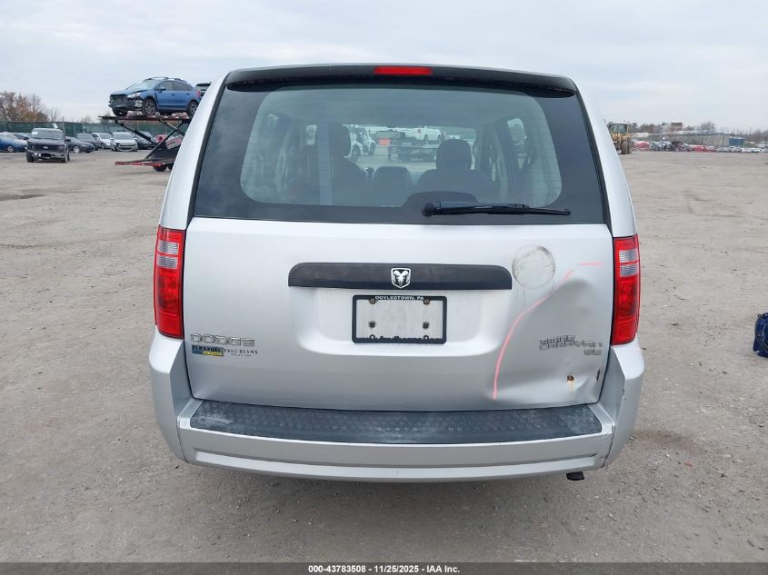 2010 Dodge Grand Caravan Se VIN: 2D4RN4DE7AR371222 Lot: 43783508