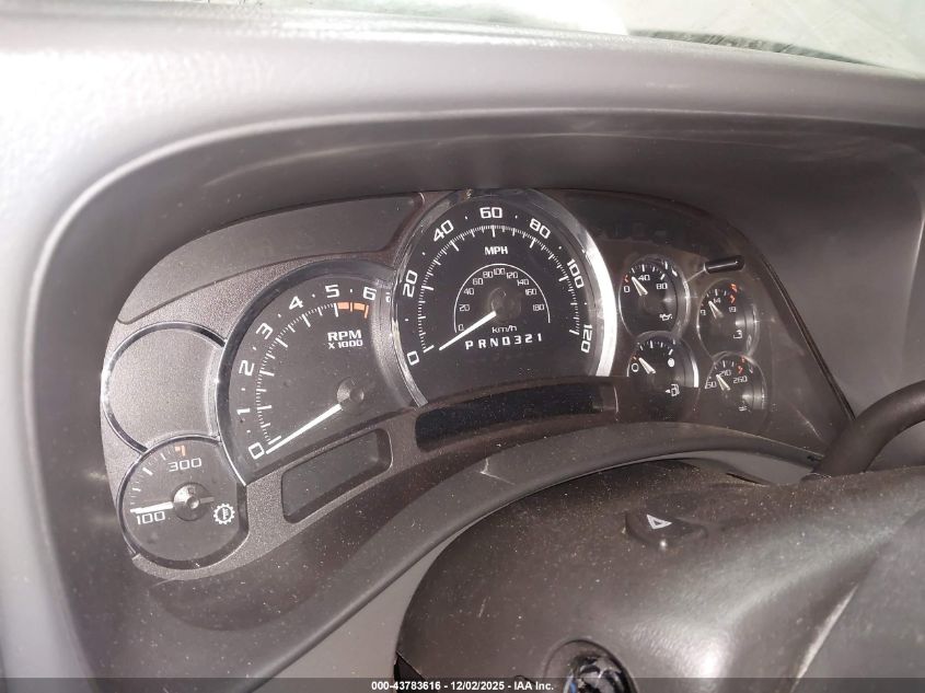 2005 Chevrolet Suburban 1500 Lt VIN: 3GNFK16Z35G150422 Lot: 43783616