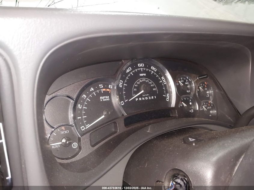 2005 Chevrolet Suburban 1500 Lt VIN: 3GNFK16Z35G150422 Lot: 43783616