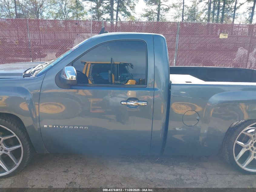 2007 Chevrolet Silverado 1500 Work Truck VIN: 1GCEC14C77Z576570 Lot: 43783813