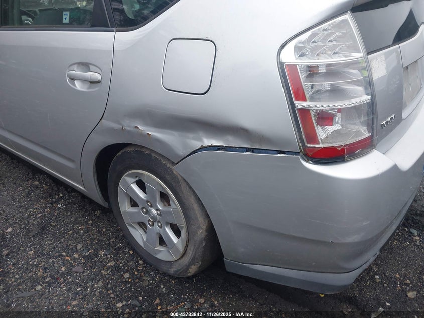 2007 Toyota Prius VIN: JTDKB20U677584004 Lot: 43783842