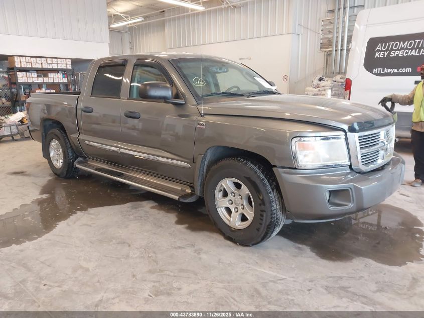 2009 Dodge Dakota