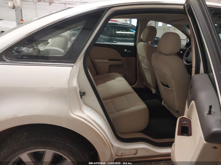 2009 Ford Taurus Sel VIN: 1FAHP27W79G104211 Lot: 43783935