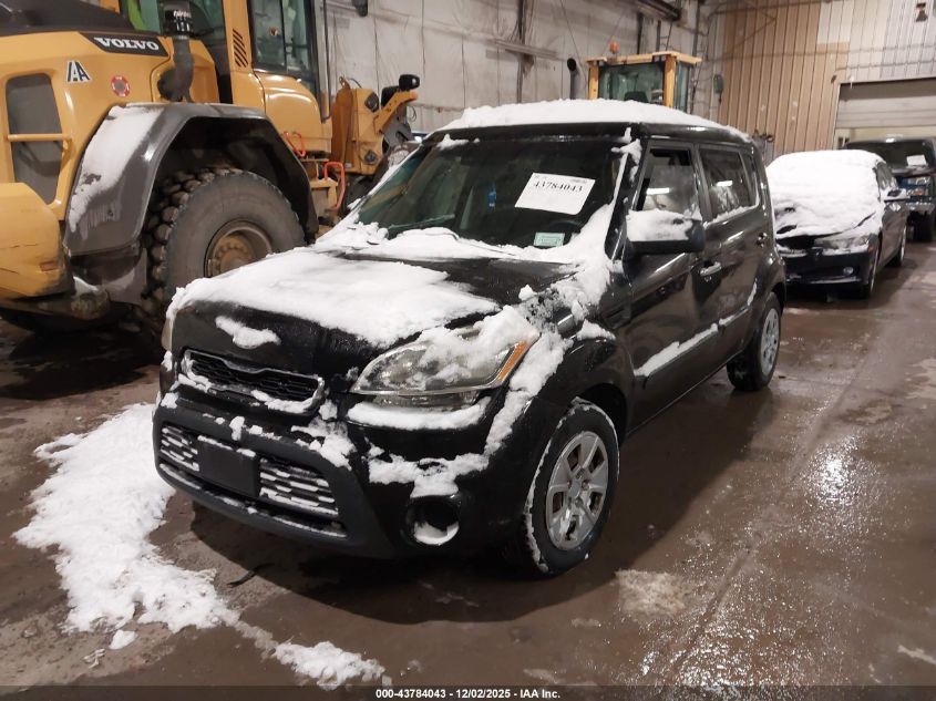 2012 Kia Soul VIN: 0KNDJ12A517747765 Lot: 43784043