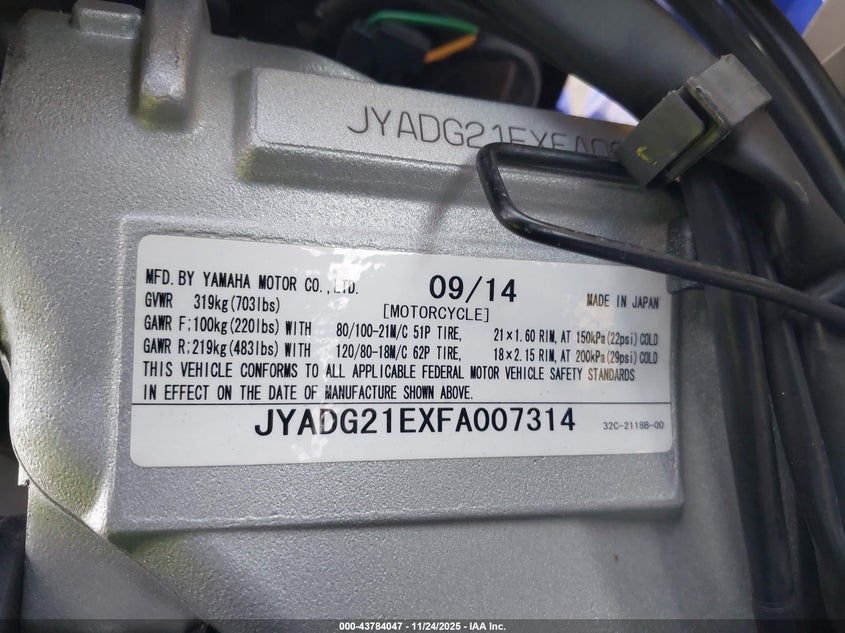 2015 Yamaha Wr250 R VIN: JYADG21EXFA007314 Lot: 43784047