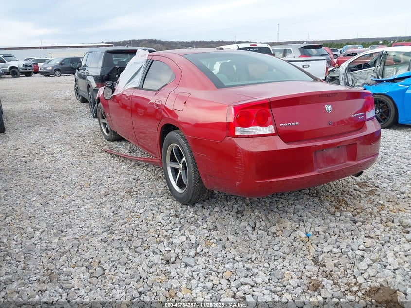 AtlanticExpress - Dodge Charger