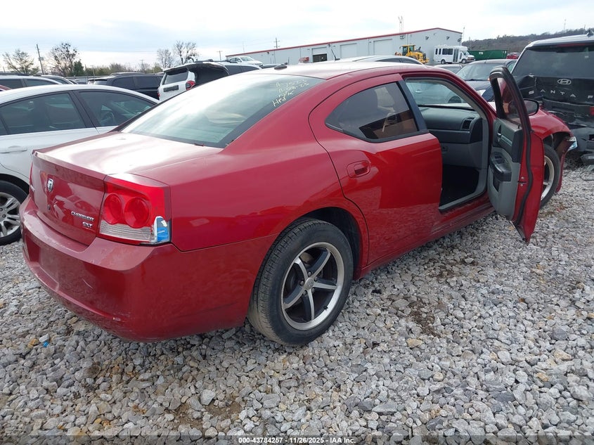 AtlanticExpress - Dodge Charger