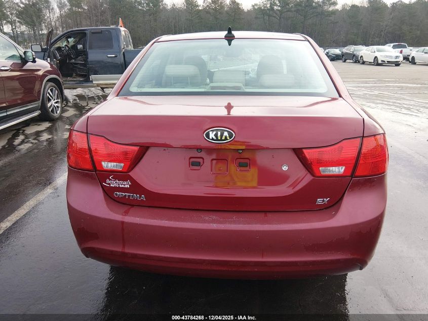 2009 Kia Optima Ex VIN: KNAGE228795350026 Lot: 43784268