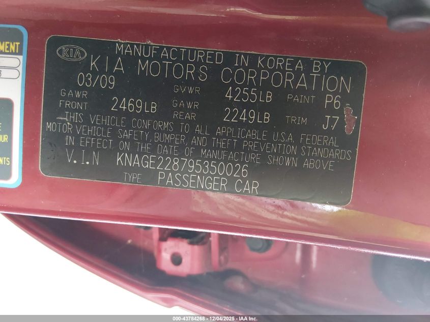 2009 Kia Optima Ex VIN: KNAGE228795350026 Lot: 43784268