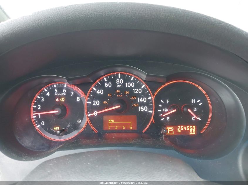 2008 Nissan Altima 2.5 S VIN: 1N4AL21EX8N550151 Lot: 43784328