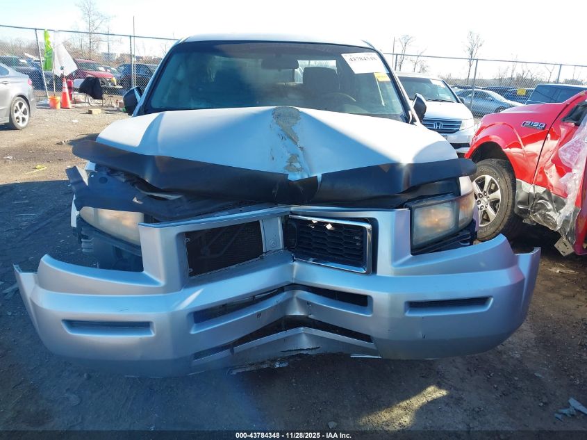 2008 Honda Ridgeline Rtx VIN: 2HJYK16338H510849 Lot: 43784348