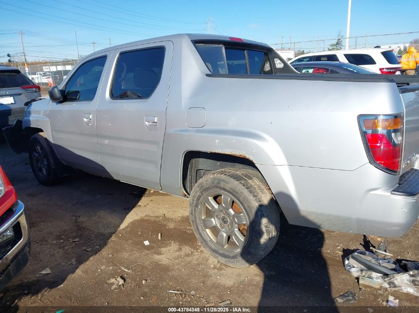2008 Honda Ridgeline Rtx VIN: 2HJYK16338H510849 Lot: 43784348