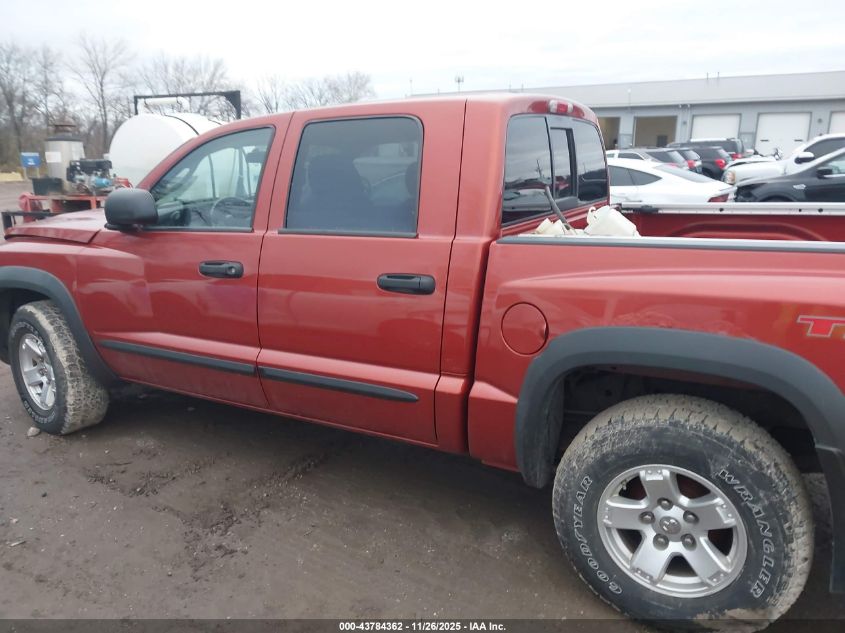 2008 Dodge Dakota Trx VIN: 1D3HW78N28S600780 Lot: 43784362