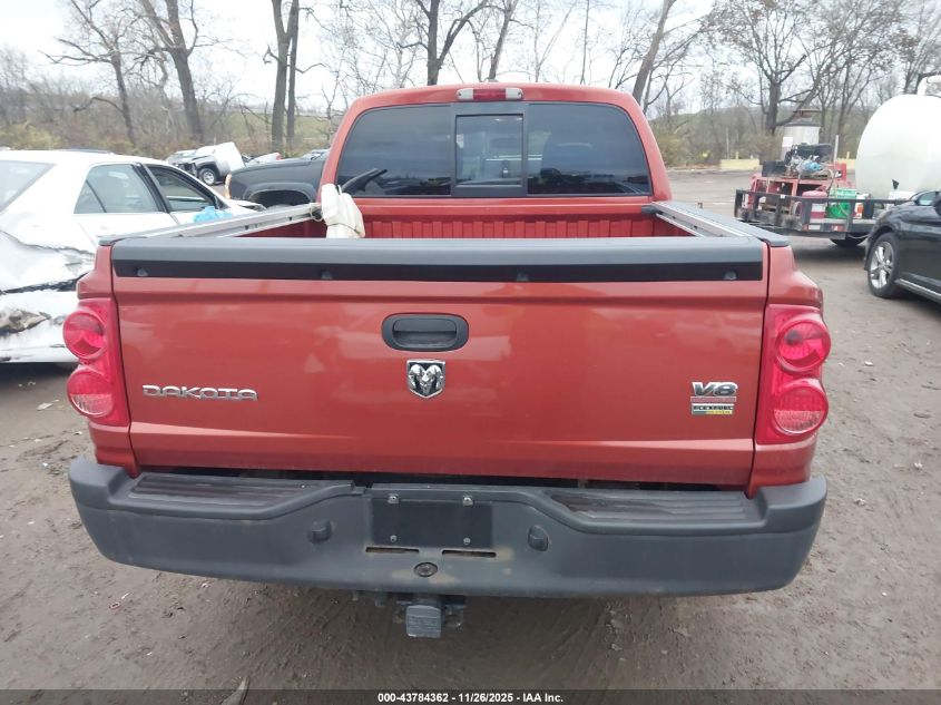 2008 Dodge Dakota Trx VIN: 1D3HW78N28S600780 Lot: 43784362