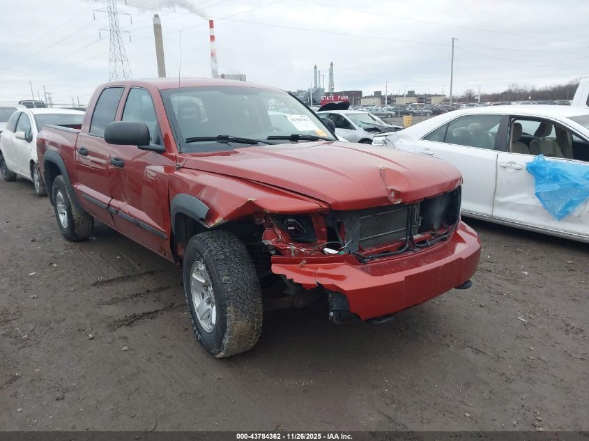 2008 Dodge Dakota Trx VIN: 1D3HW78N28S600780 Lot: 43784362