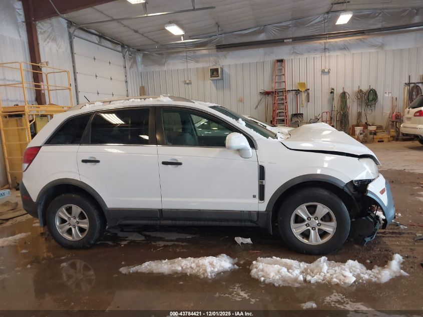 2009 Saturn Vue 4-Cyl Xe VIN: 3GSCL33P19S572767 Lot: 43784421