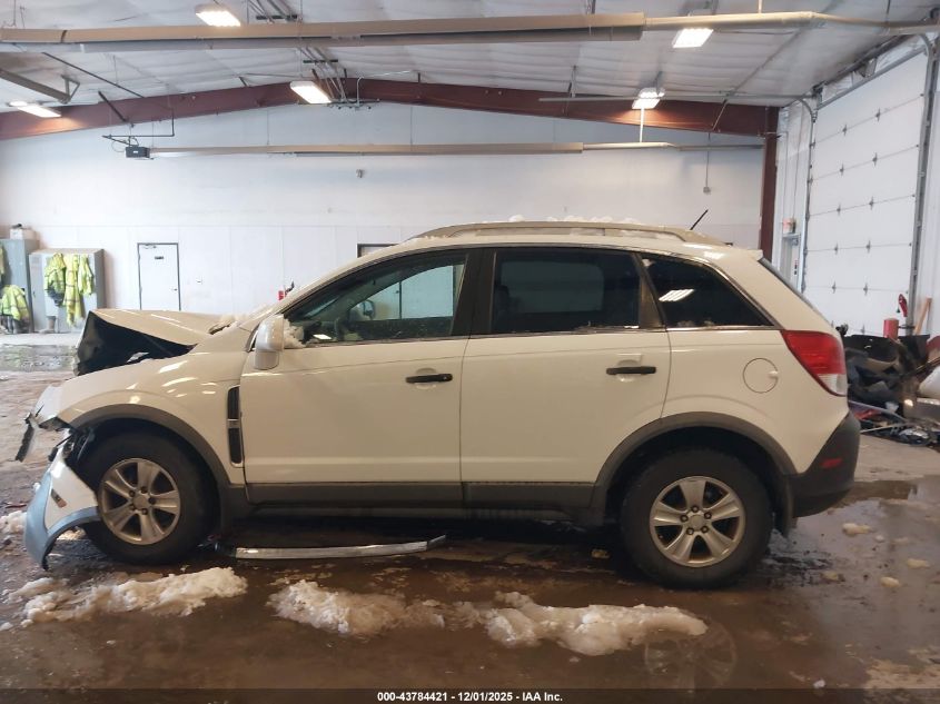 2009 Saturn Vue 4-Cyl Xe VIN: 3GSCL33P19S572767 Lot: 43784421