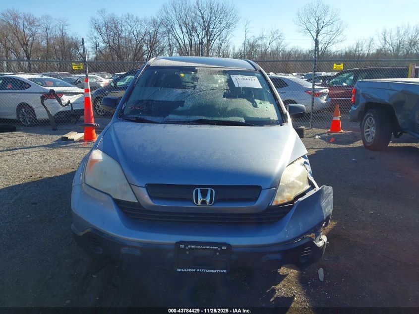 2007 Honda Cr-V Lx VIN: JHLRE48357C007441 Lot: 43784429