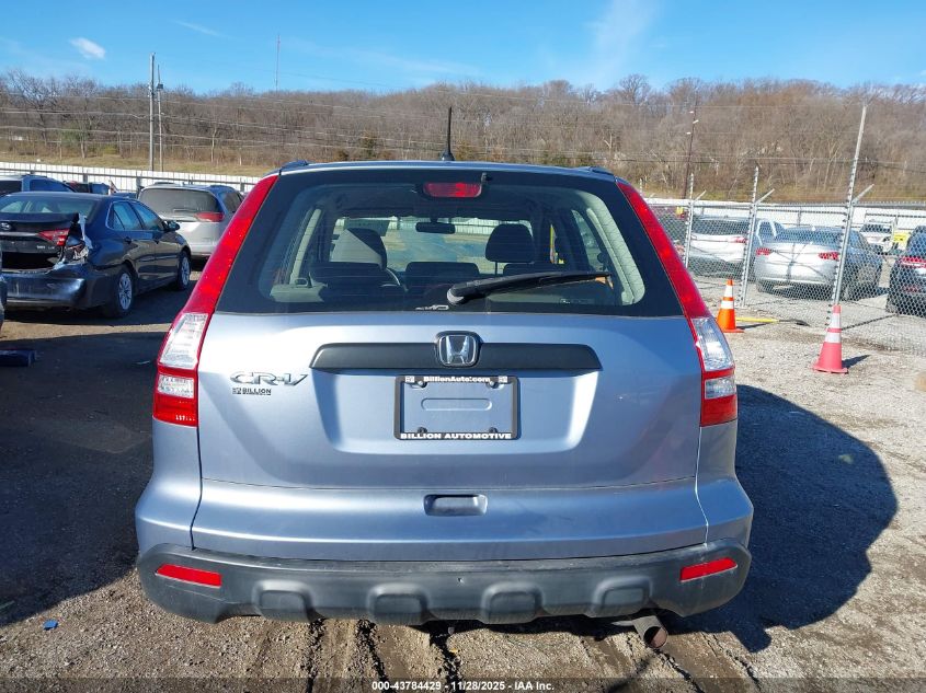 2007 Honda Cr-V Lx VIN: JHLRE48357C007441 Lot: 43784429