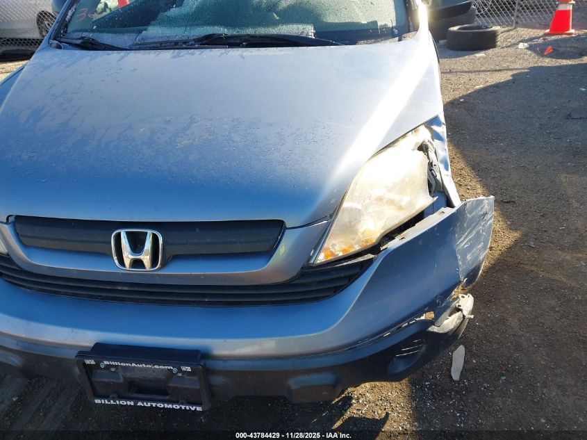 2007 Honda Cr-V Lx VIN: JHLRE48357C007441 Lot: 43784429