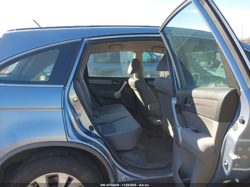 2007 Honda Cr-V Lx VIN: JHLRE48357C007441 Lot: 43784429