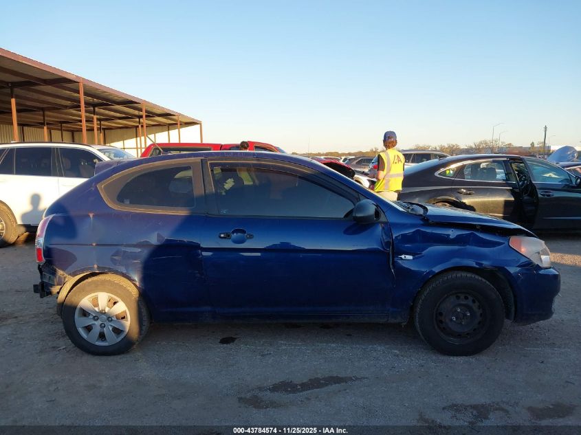 2008 Hyundai Accent Gs VIN: KMHCM36CX8U104404 Lot: 43784574