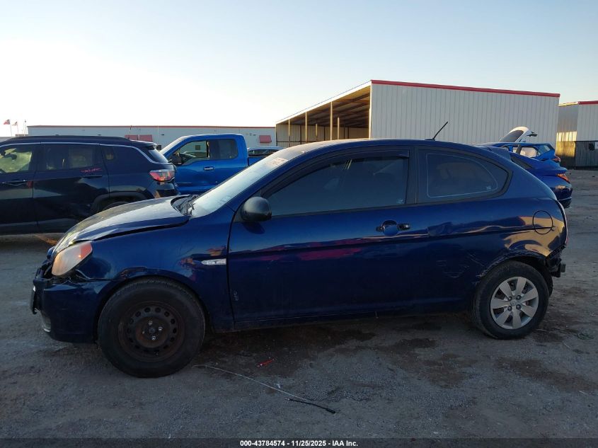 2008 Hyundai Accent Gs VIN: KMHCM36CX8U104404 Lot: 43784574