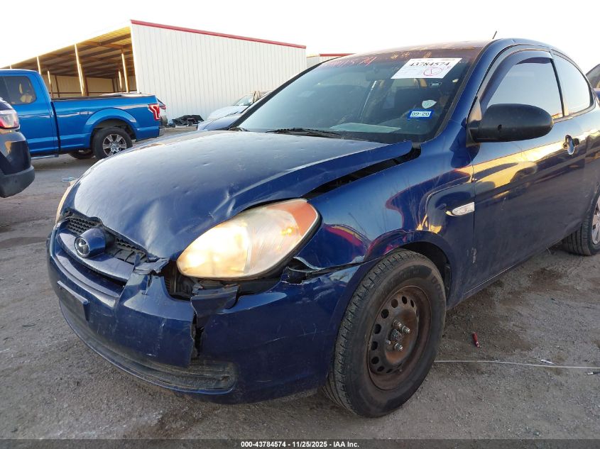 2008 Hyundai Accent Gs VIN: KMHCM36CX8U104404 Lot: 43784574