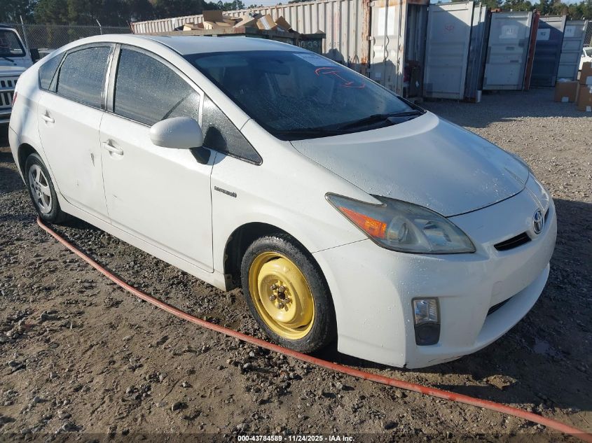 TOYOTA PRIUS III