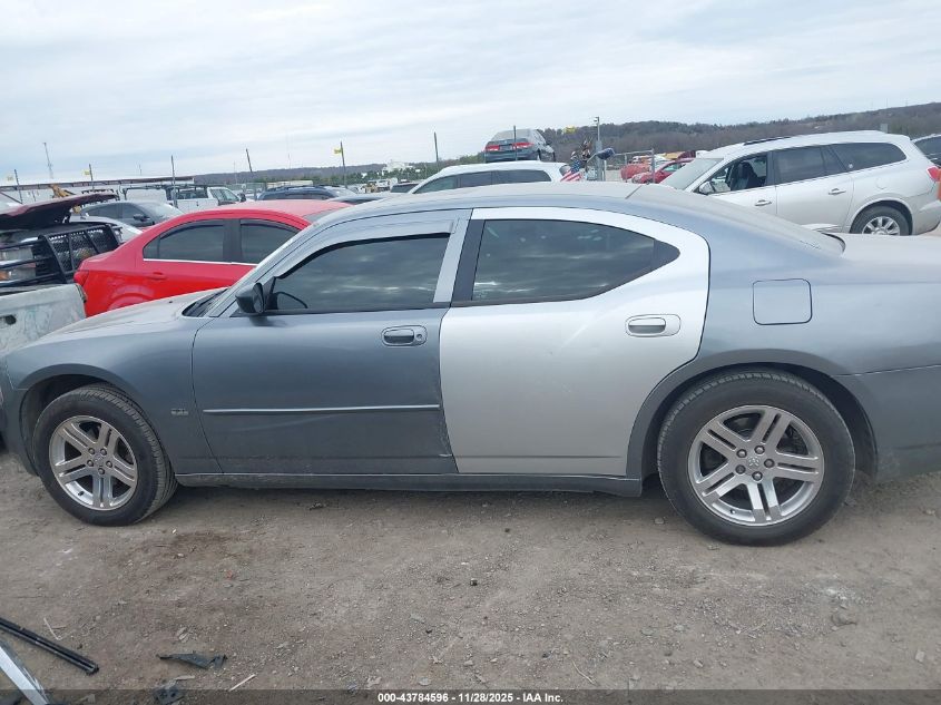 2006 Dodge Charger VIN: 2B3KA43G76H242120 Lot: 43784596