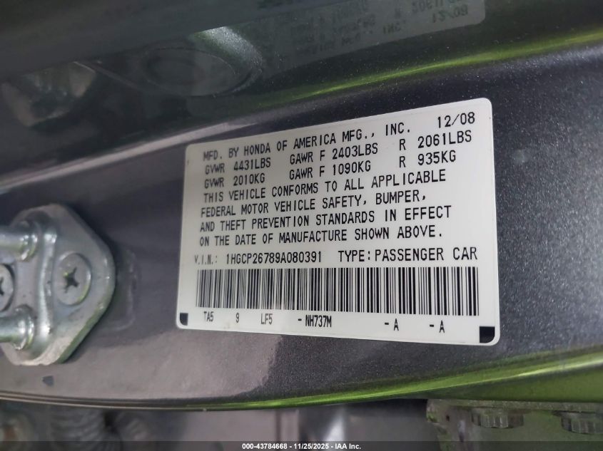 2009 Honda Accord 2.4 Ex VIN: 1HGCP26789A080391 Lot: 43784668