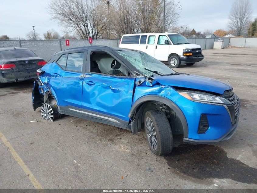 NISSAN KICKS SR XTRONIC CVT