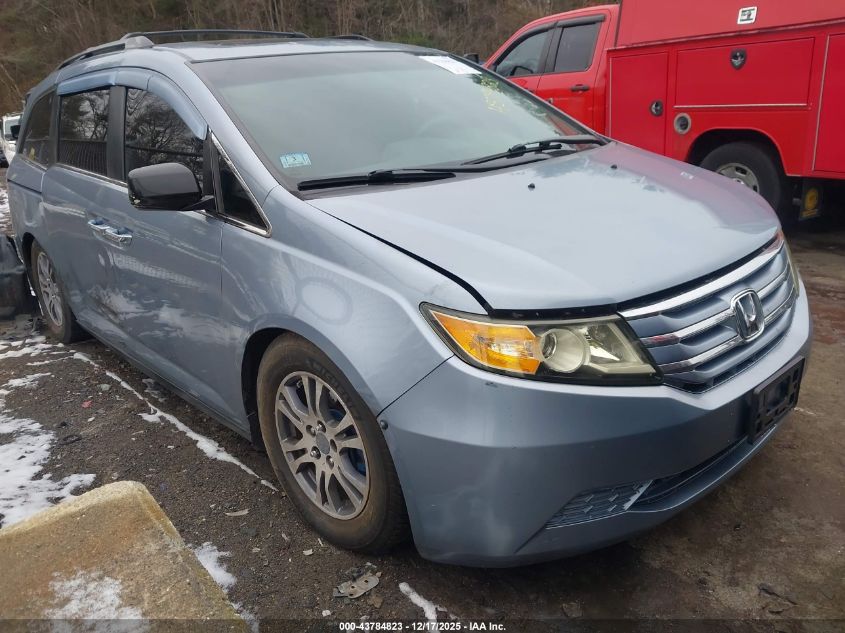 2011 Honda Odyssey