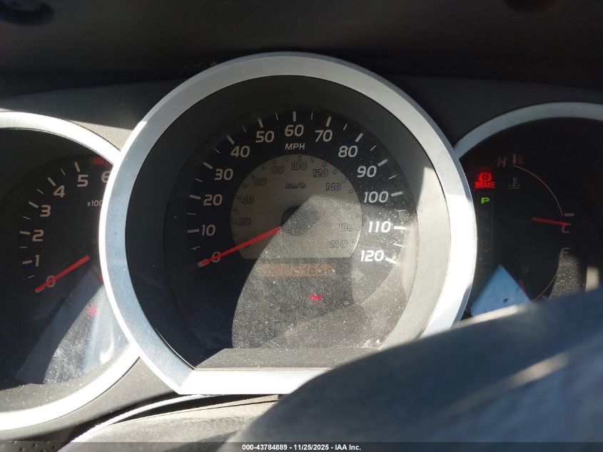 2007 Toyota Tacoma Prerunner V6 VIN: 3TMJU62N17M038655 Lot: 43784889