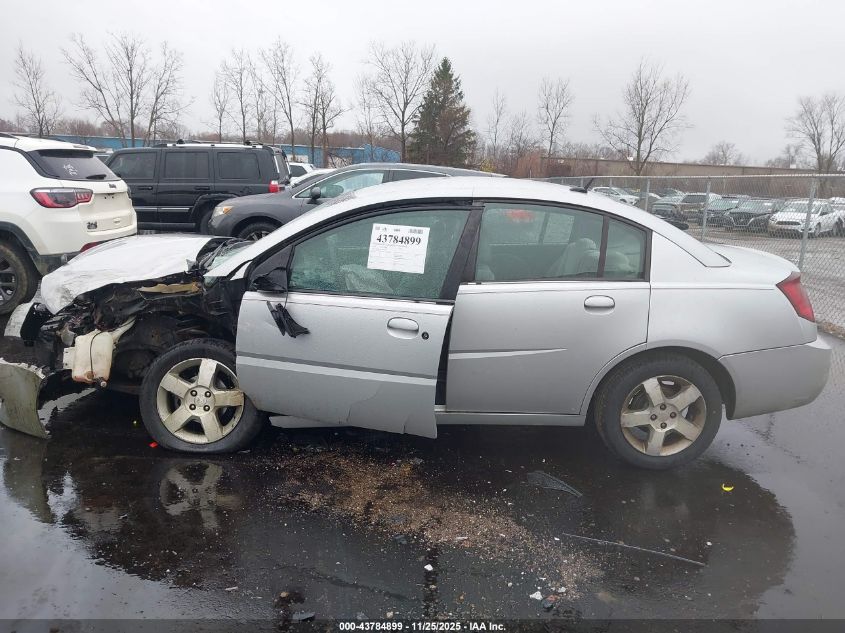 2007 Saturn Ion 3 VIN: 1G8AL55F97Z162988 Lot: 43784899
