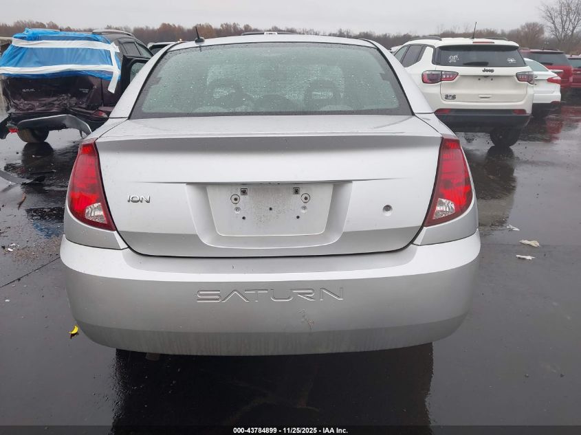 2007 Saturn Ion 3 VIN: 1G8AL55F97Z162988 Lot: 43784899