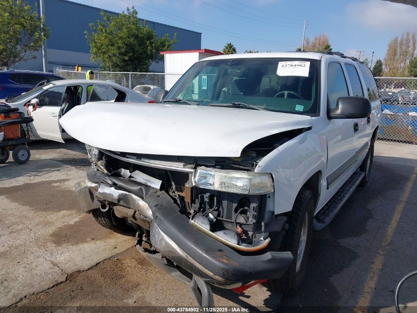 2002 Chevrolet Suburban 1500 Ls VIN: 3GNFK16T92G237183 Lot: 43784902