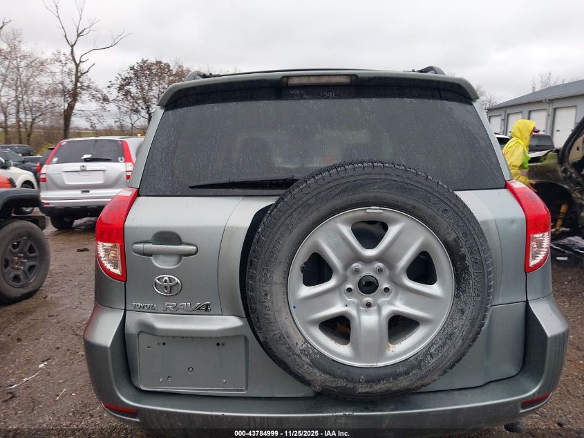 2007 Toyota Rav4 Base V6 VIN: JTMZK33V075012334 Lot: 43784999