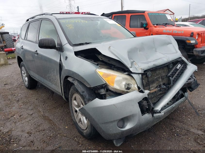 2007 Toyota Rav4 Base V6 VIN: JTMZK33V075012334 Lot: 43784999