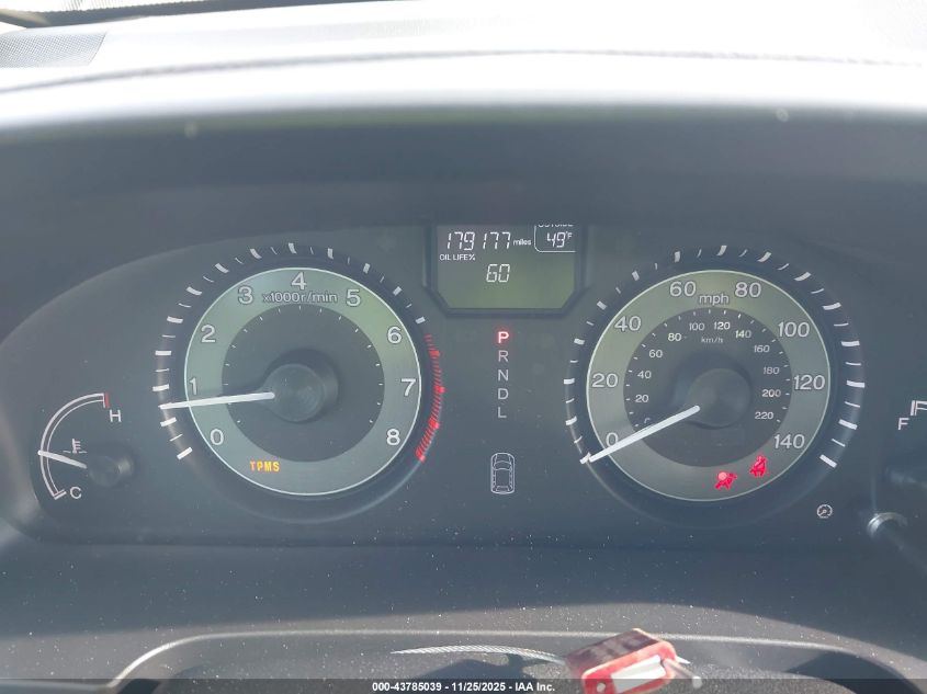 2014 Honda Odyssey Ex-L VIN: 5FNRL5H67EB120651 Lot: 43785039