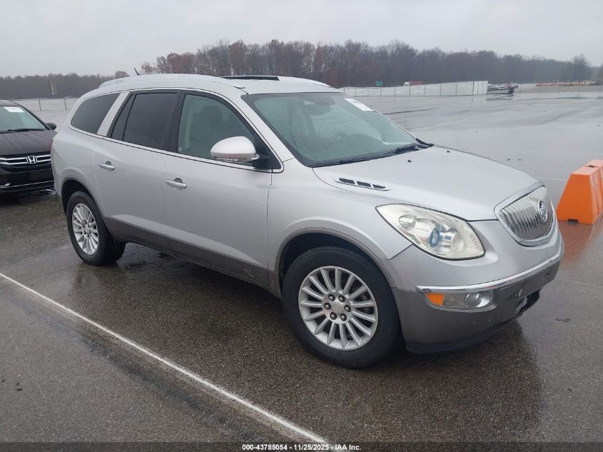 BUICK ENCLAVE CX