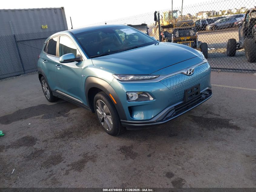 HYUNDAI KONA LIMITED