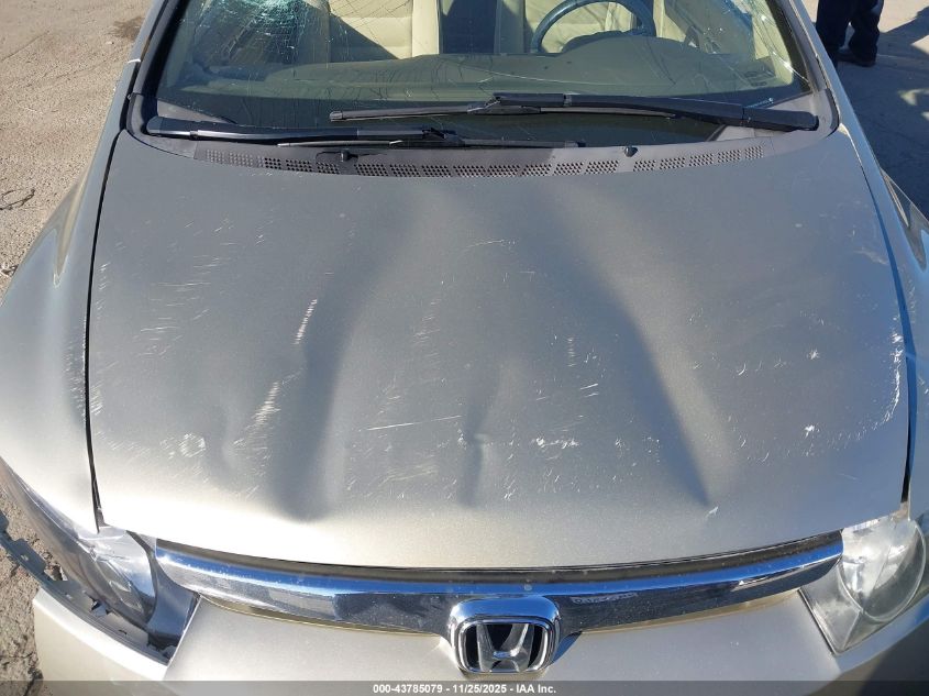 2007 Honda Civic Ex VIN: 1HGFA16807L115556 Lot: 43785079