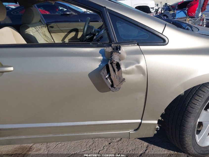 2007 Honda Civic Ex VIN: 1HGFA16807L115556 Lot: 43785079