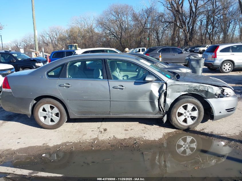2008 Chevrolet Impala Lt VIN: 2G1WT58K489135285 Lot: 43785088