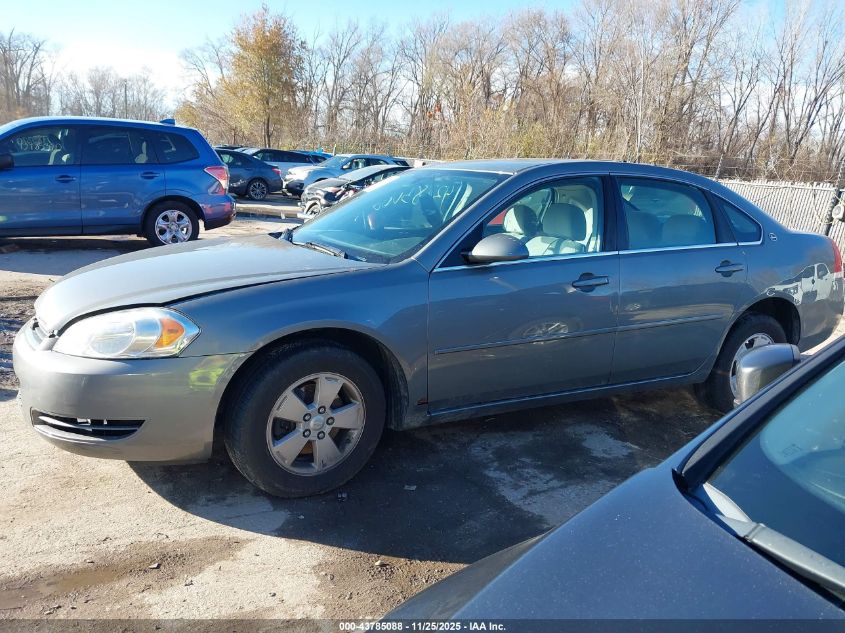 2008 Chevrolet Impala Lt VIN: 2G1WT58K489135285 Lot: 43785088