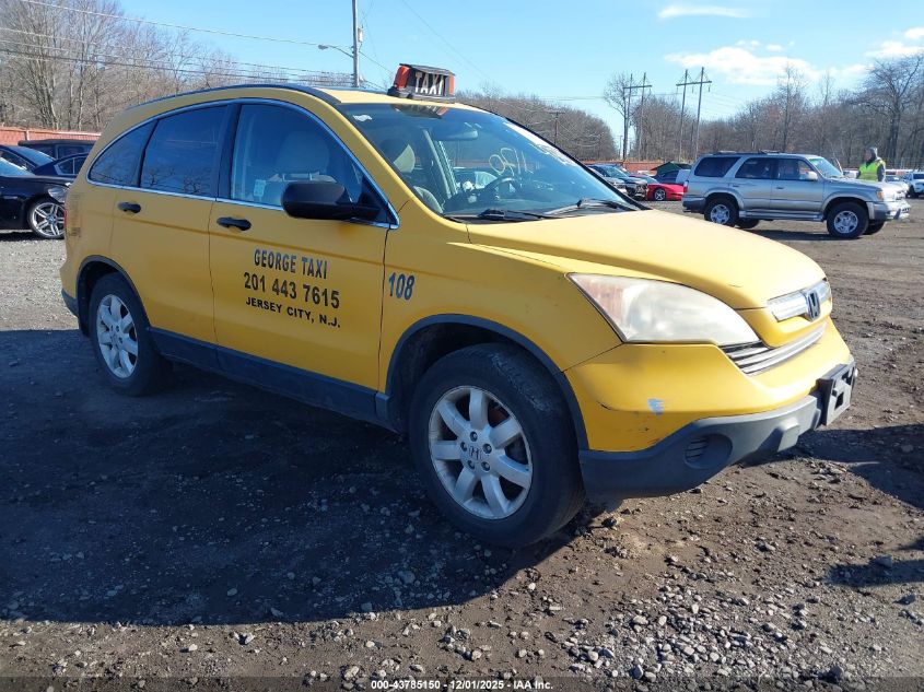 2009 Honda Cr-V Ex VIN: 3CZRE48559G705881 Lot: 43785150