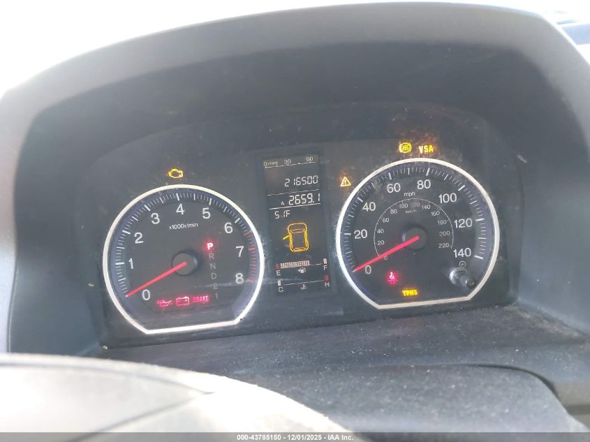 2009 Honda Cr-V Ex VIN: 3CZRE48559G705881 Lot: 43785150