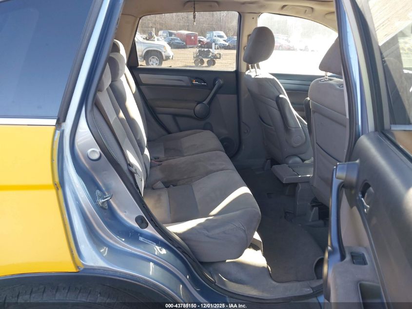 2009 Honda Cr-V Ex VIN: 3CZRE48559G705881 Lot: 43785150