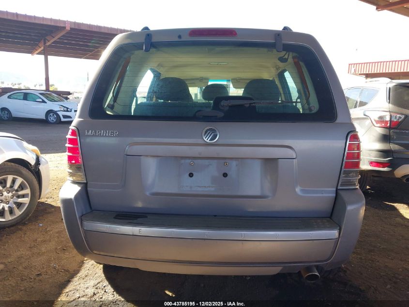 2007 Mercury Mariner Convenience VIN: 4M2YU80Z37KJ08108 Lot: 43785195